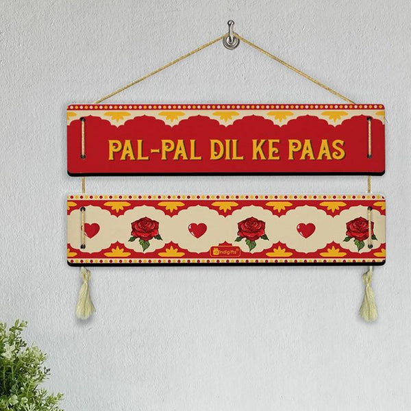 Pal Pal Dil Ke Paas Wall Accent