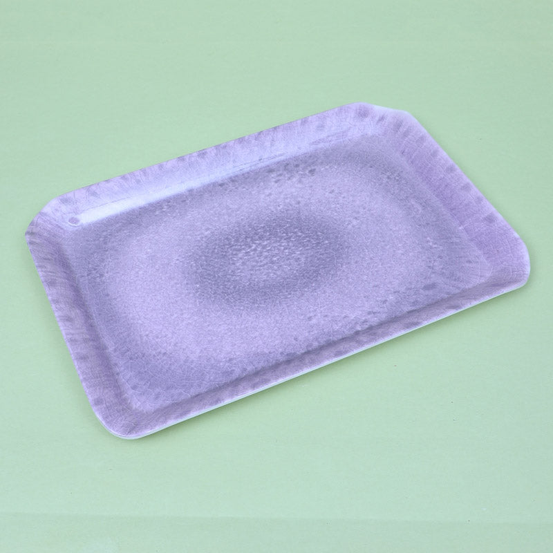 Buy Yumi Serving Tray - Purple Serving Tray from Vaaree