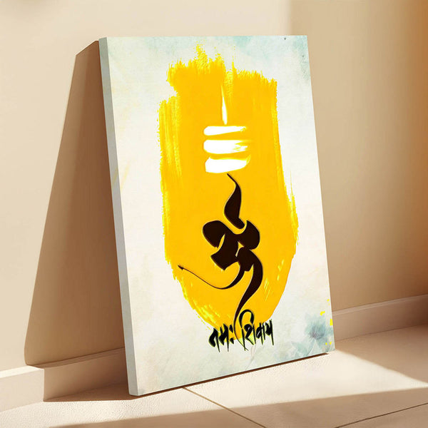 Buy Om Nama Shivay Wall Art Wall Art & Paintings from Vaaree