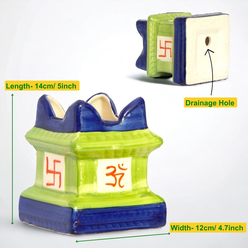 Buy Adya Tulsi Planter - Green & Blue Pots & Planters from Vaaree