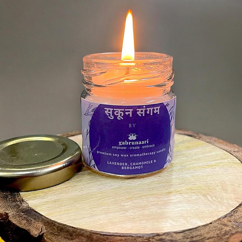 Buy Nidra Devi Lavender Scented Candle Candles from Vaaree