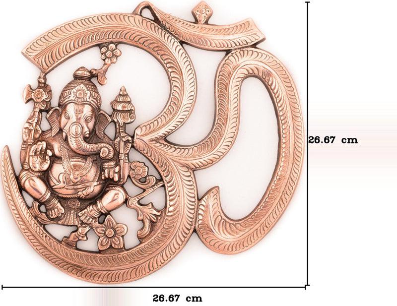 Buy Om Ganesha Spiritual Religious Wall Accent Wall Accents from Vaaree