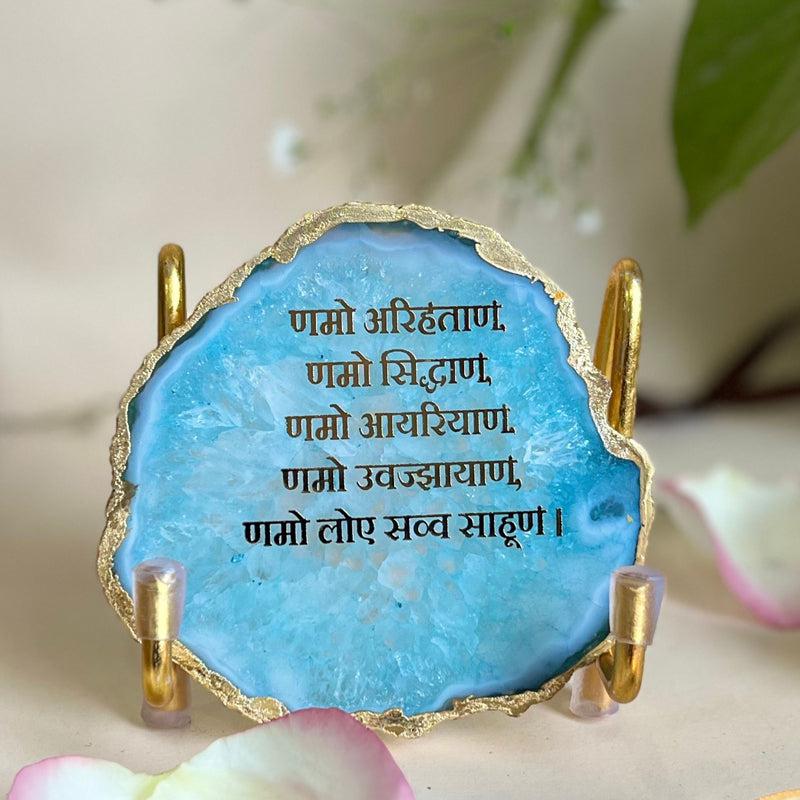 Buy Namokar Handcrafted Agate Religious Accent - Turquoise Festive Accents from Vaaree