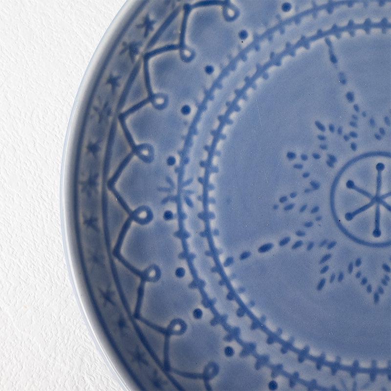 Buy Ekta Quarter Plate (Mist Blue) - Set Of Four Quarter Plate from Vaaree