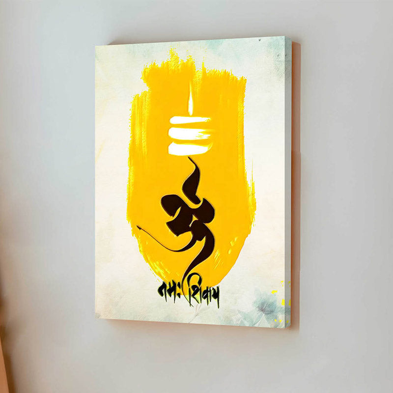 Buy Om Nama Shivay Wall Art Wall Art & Paintings from Vaaree