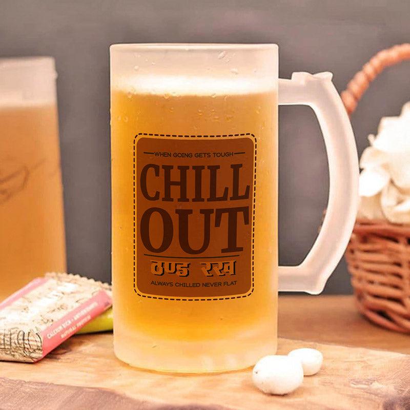 Buy Chill Out Beer Mug - 400 ML Beer Mug from Vaaree