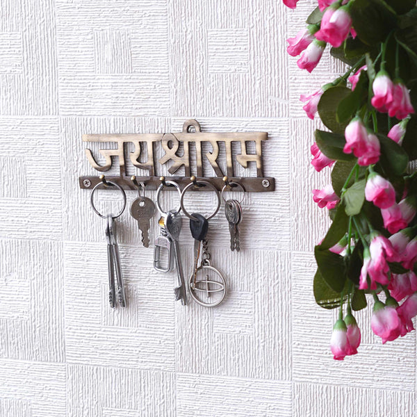 Buy Jai Shri Ram Designer Key Holder Hooks & Key Holders from Vaaree