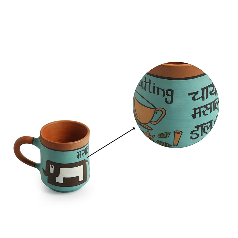 Buy Chai Steam Terracotta Cup (210 Ml) - Set Of Two Mug & Tea Cup from Vaaree