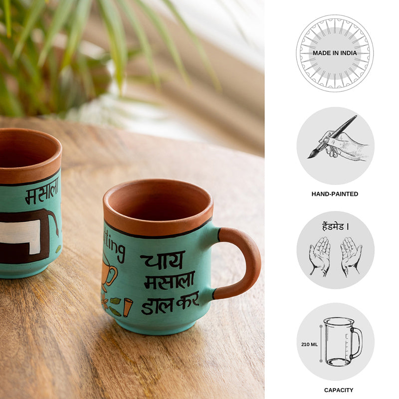 Buy Chai Steam Terracotta Cup (210 Ml) - Set Of Two Mug & Tea Cup from Vaaree