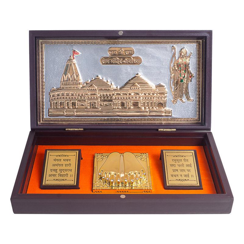 Buy Shri Ram Ayodhya Pooja Box Festive Accents from Vaaree