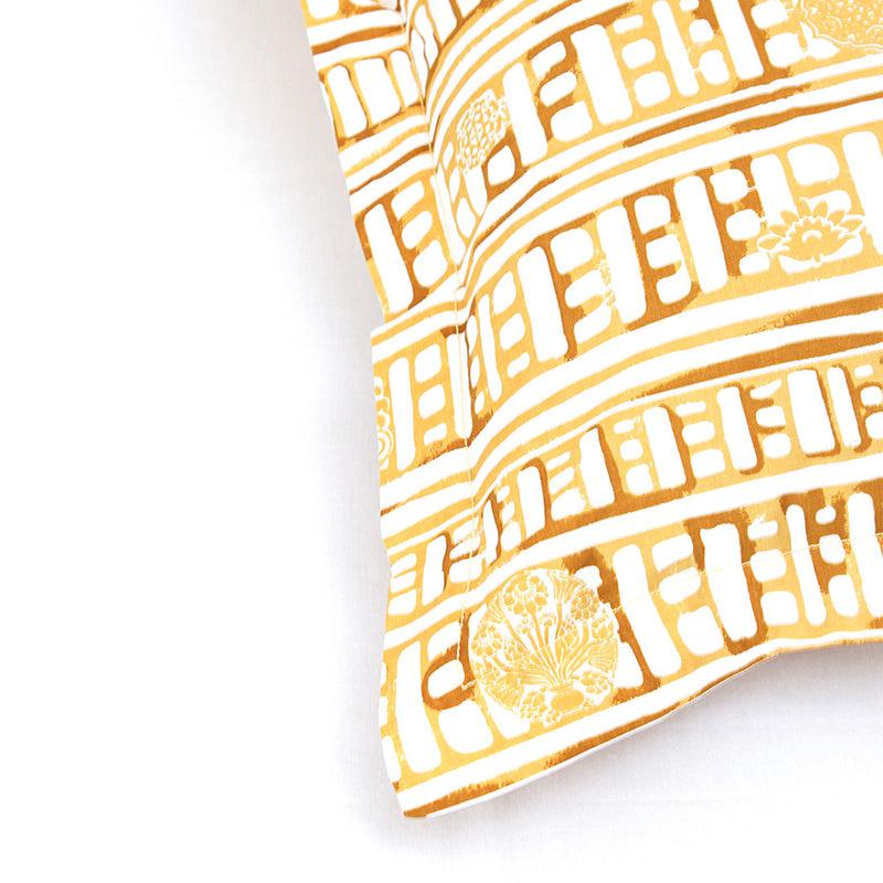 Buy Sanchi Pillow Cover (Yellow) - Set Of Two Pillow Covers from Vaaree