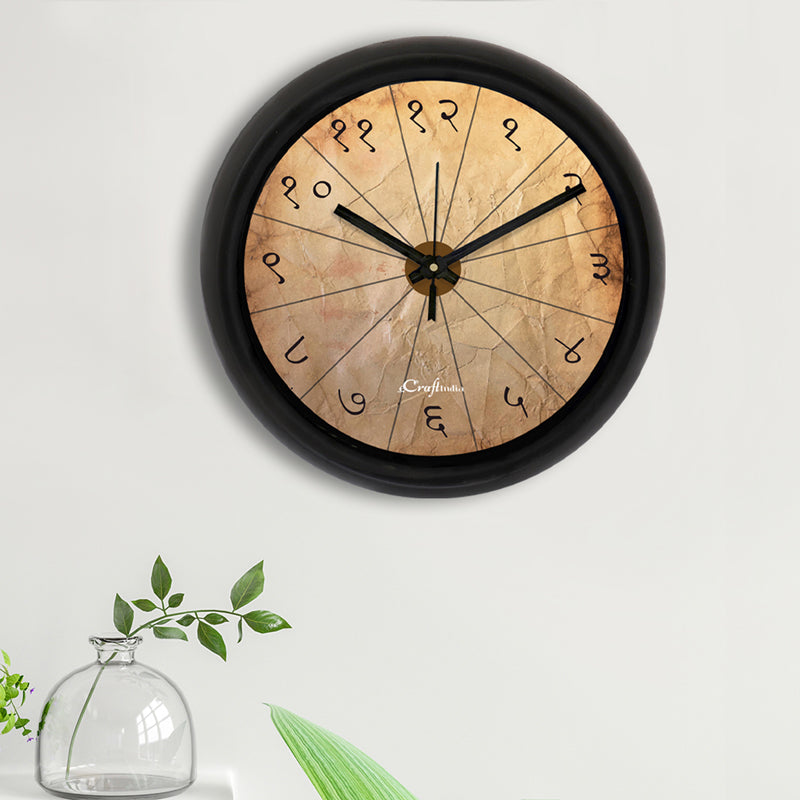 Wall Clock - Kylian Wall Clock