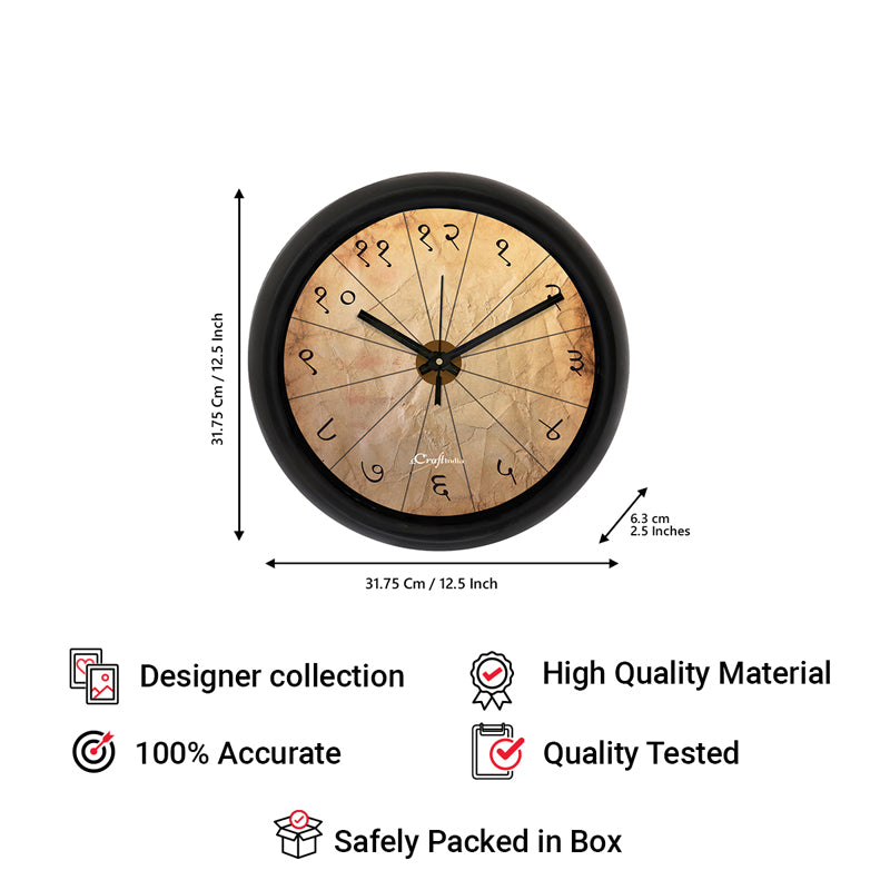 Buy Kylian Wall Clock Wall Clock from Vaaree