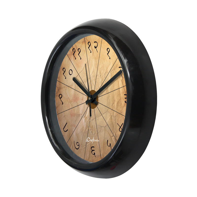 Buy Kylian Wall Clock Wall Clock from Vaaree