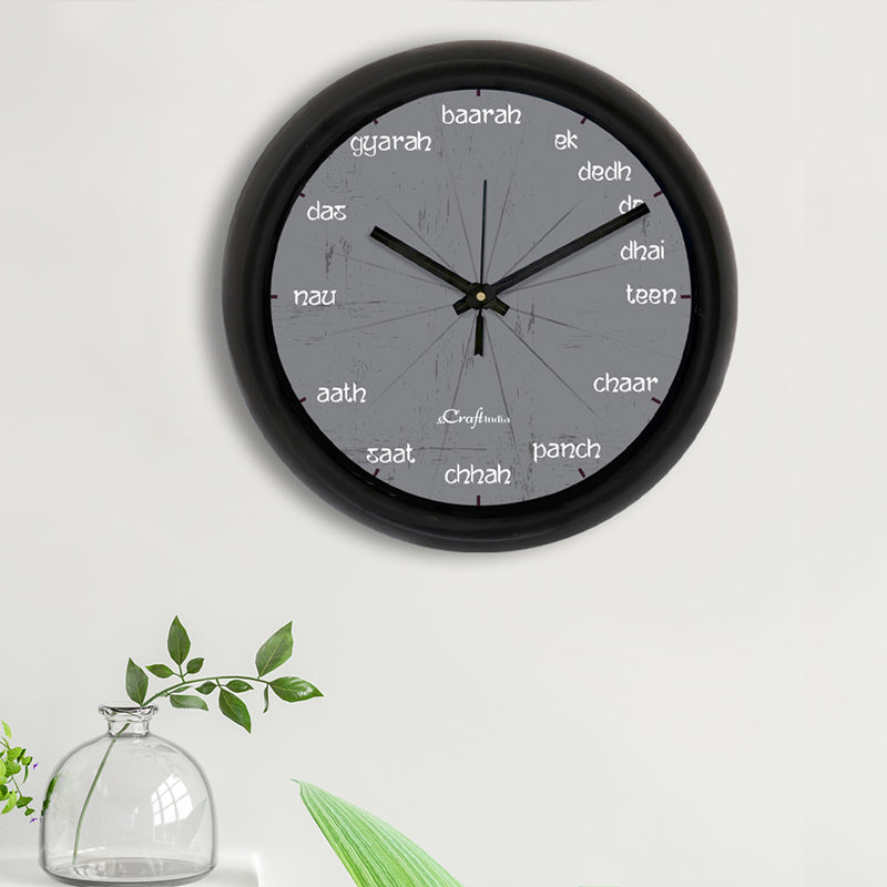 Buy Odrava Wall Clock Wall Clock from Vaaree