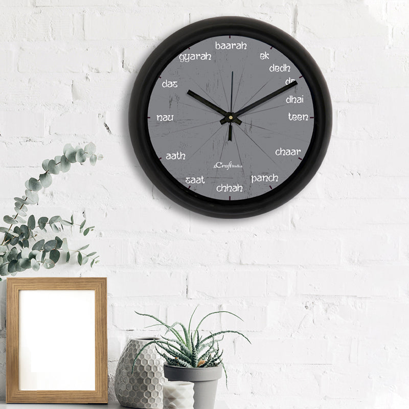 Buy Odrava Wall Clock Wall Clock from Vaaree