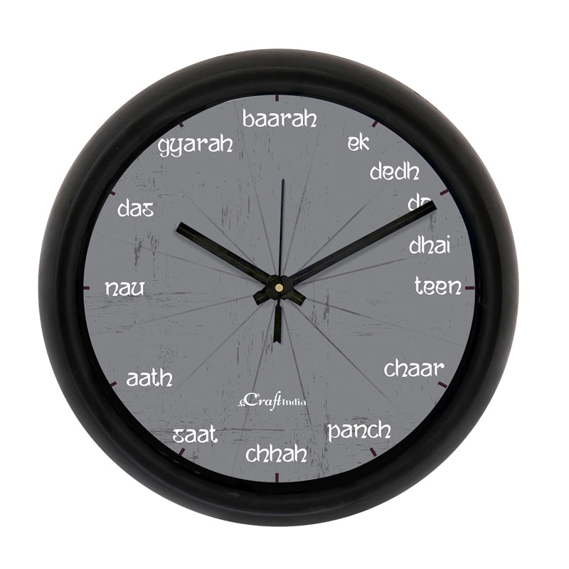 Buy Odrava Wall Clock Wall Clock from Vaaree