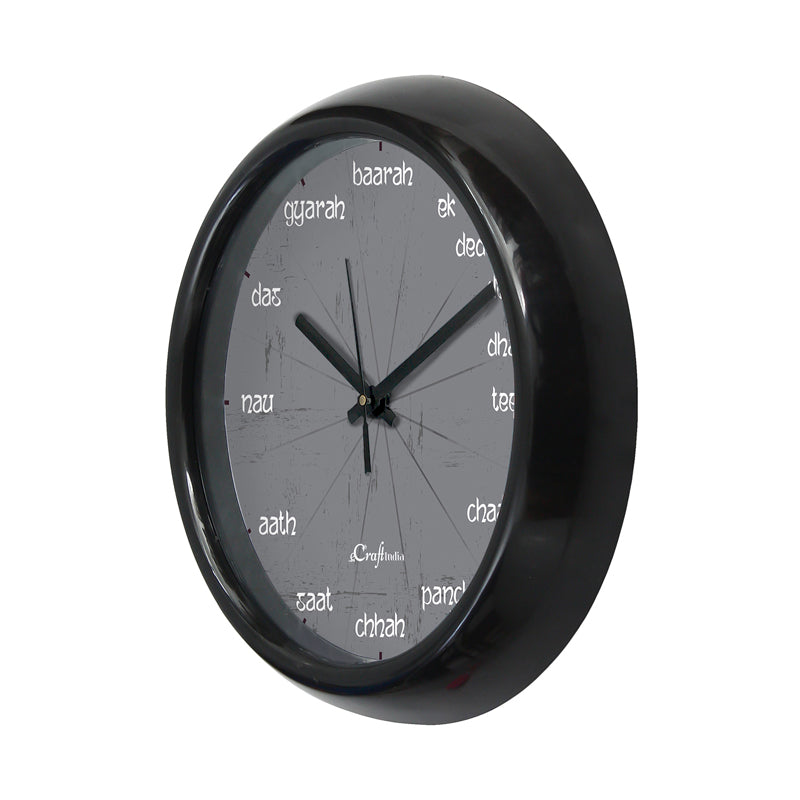 Buy Odrava Wall Clock Wall Clock from Vaaree