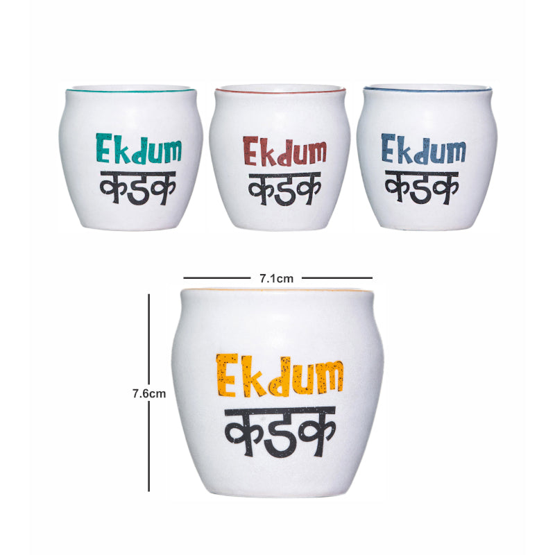 Buy Ekdum Kadak Chai Mug (180 ML ) - Set Of Four Mug & Tea Cup from Vaaree