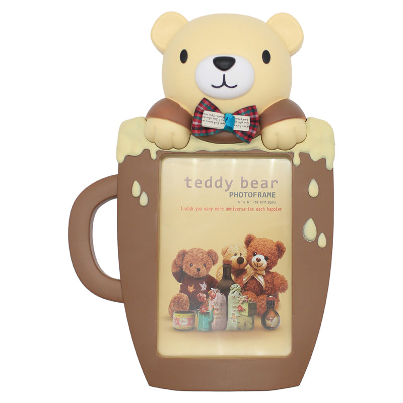 Buy Teddy Sip Kids Photo Frame - Cream Photo Frames from Vaaree