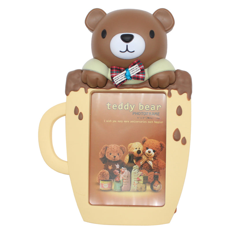 Buy Teddy Sip Kids Photo Frame - Brown Photo Frames from Vaaree