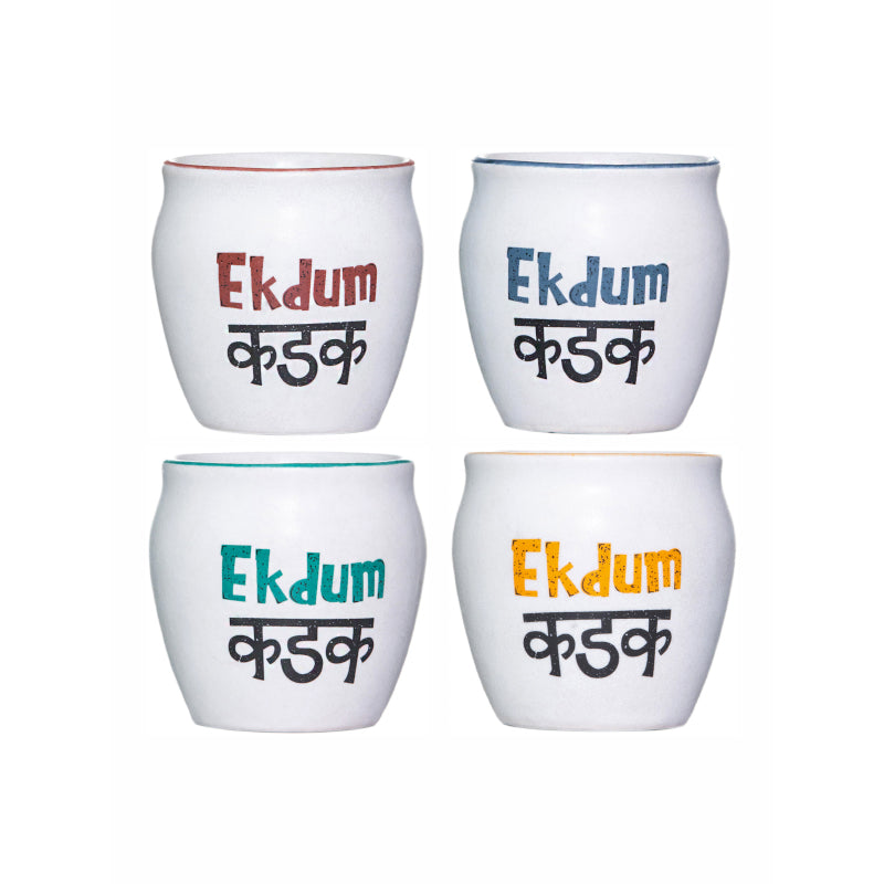 Buy Ekdum Kadak Chai Mug (180 ML ) - Set Of Four Mug & Tea Cup from Vaaree