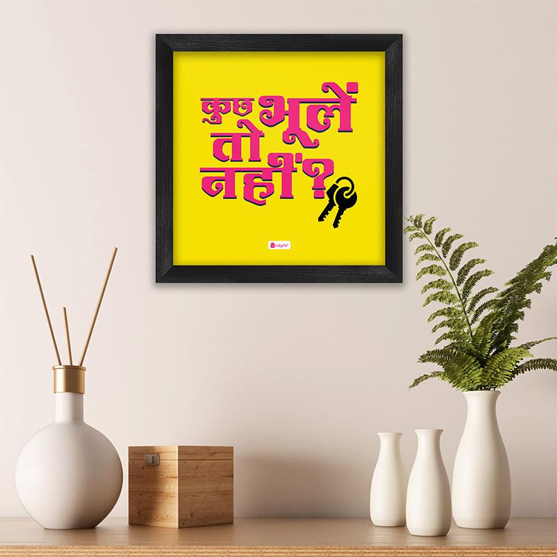 Buy Kuch Bhule To Nahi? Wall Art Wall Art & Paintings from Vaaree