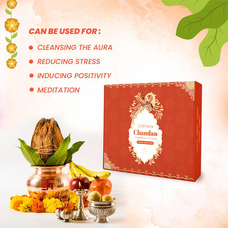 Buy Agthi Chandan Scented Dhoop Incense Sticks & Cones from Vaaree