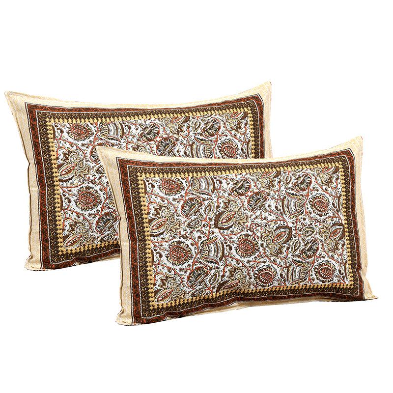 Buy Panja Ethnic Bedsheet - Brown Bedsheets from Vaaree