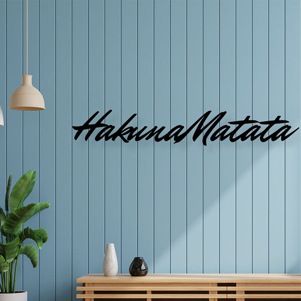 Wall Accents - Hakuna Matata Typography Wall Art