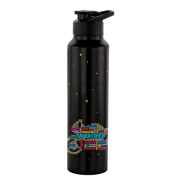 Buy My Brother Water Bottle - 1000 ML Bottle from Vaaree