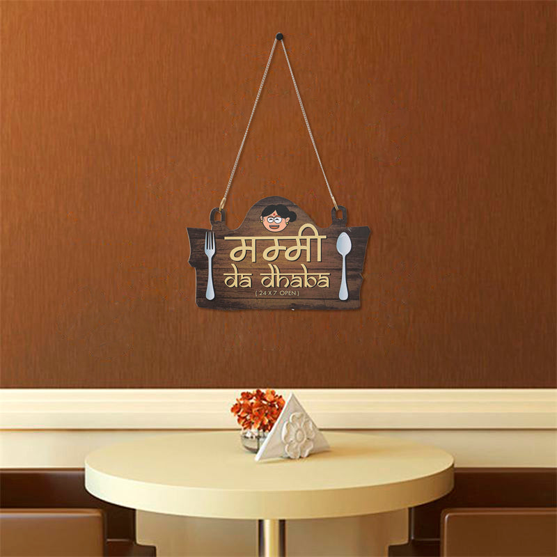 Wall Accents - Mummy Da Dabha Wall Hanging