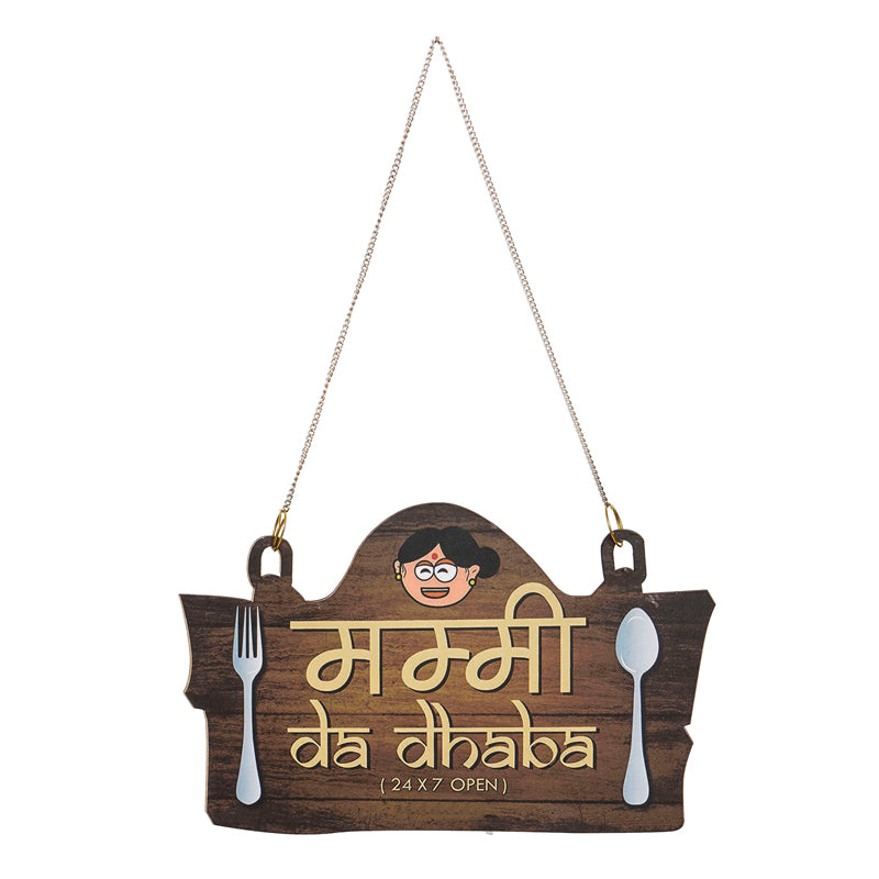 Wall Accents - Mummy Da Dabha Wall Hanging