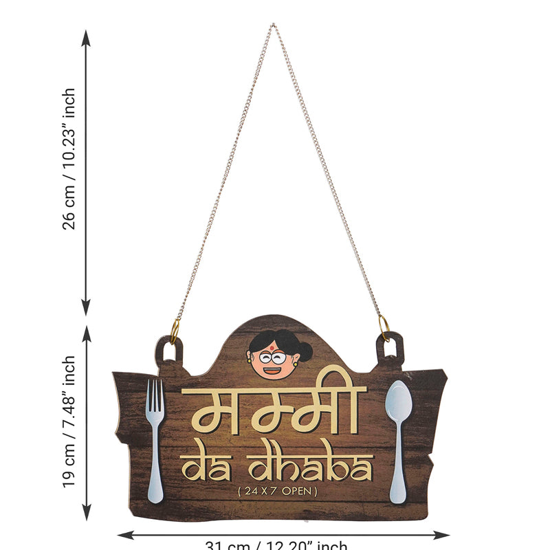 Wall Accents - Mummy Da Dabha Wall Hanging