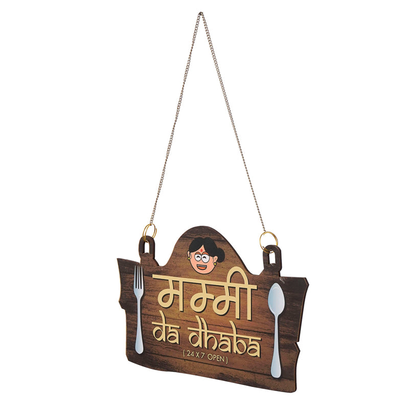 Wall Accents - Mummy Da Dabha Wall Hanging