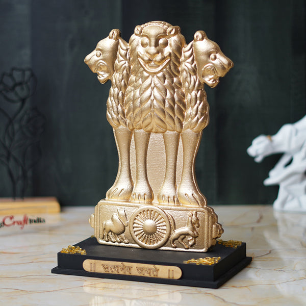 Showpieces - National Emblem Showpiece