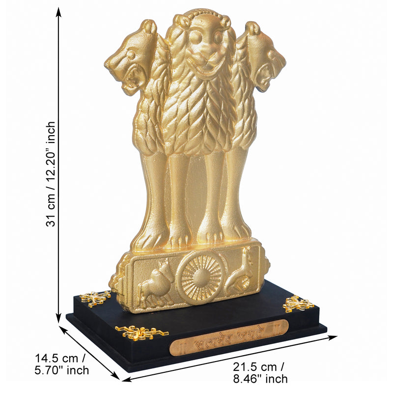 Showpieces - National Emblem Showpiece