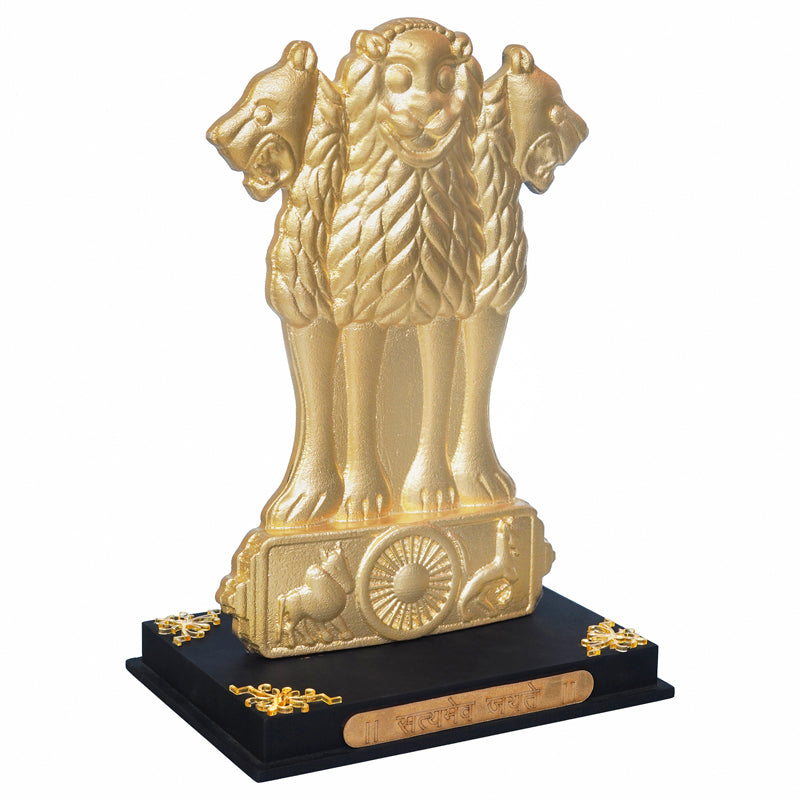 Showpieces - National Emblem Showpiece