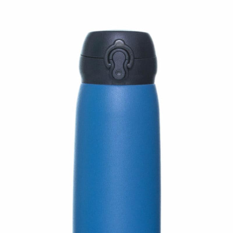 Bottle - Aquara Hot & Cold Thermos Bottle - 525 ML