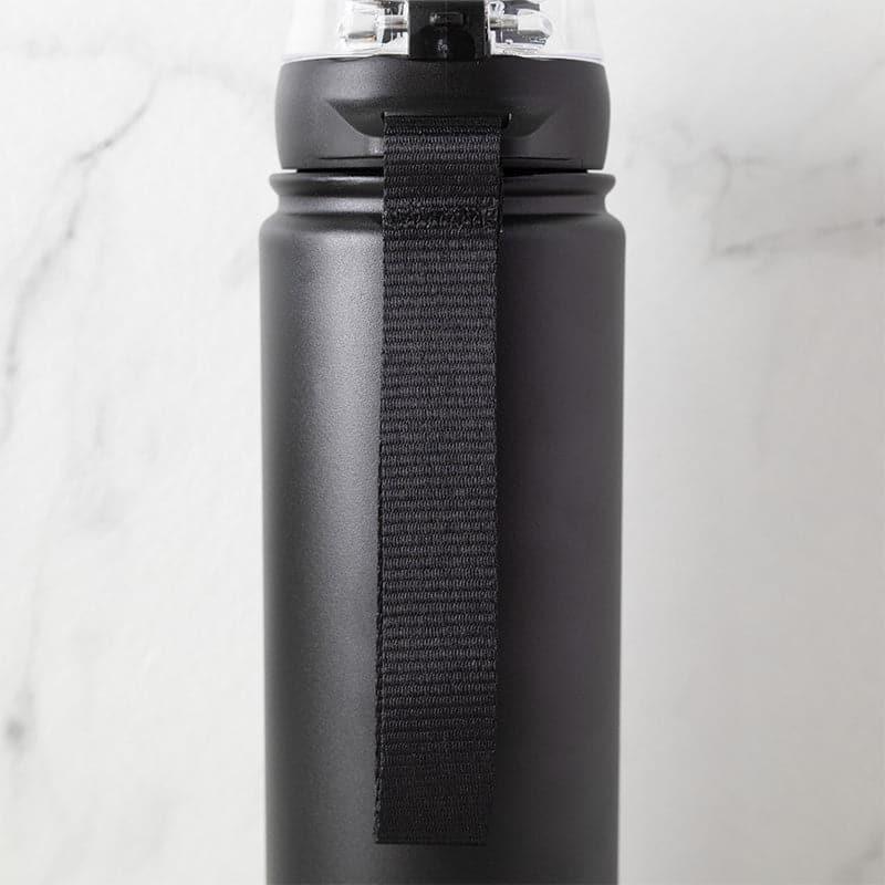 Bottle - Harpo Sip Water Bottle (Black) - 750 ML