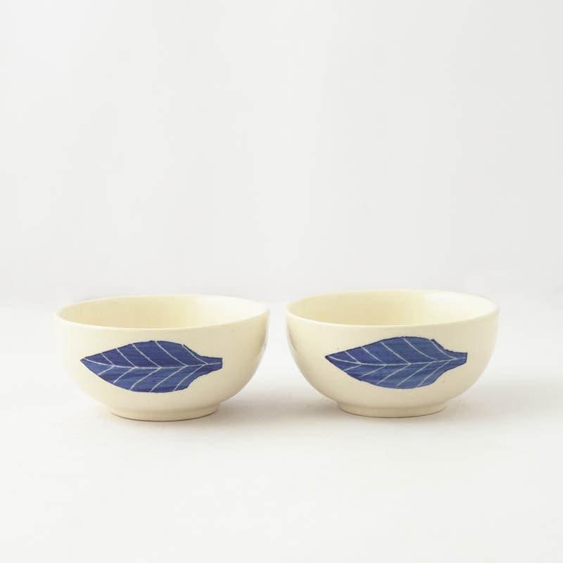 Bowl - Lino Leaf Ceramic Bowl - Set Of Two