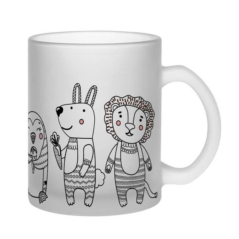 Coffee Mug - Jungle Party Coffee Mug - 330 ML