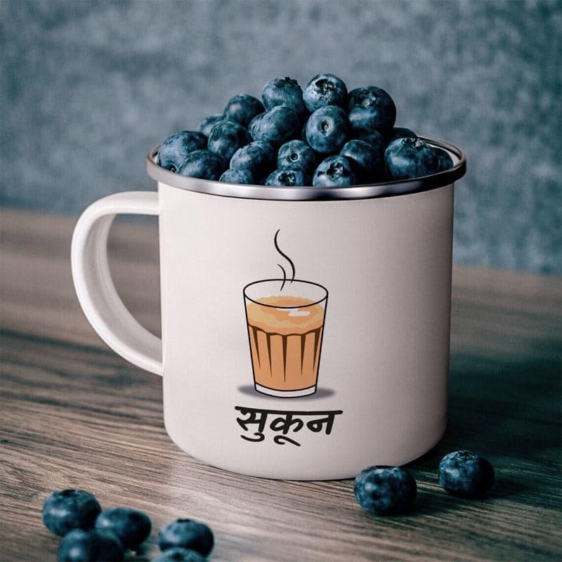 Buy Sukoon Coffee Mug - 330 ML Coffee Mug from Vaaree