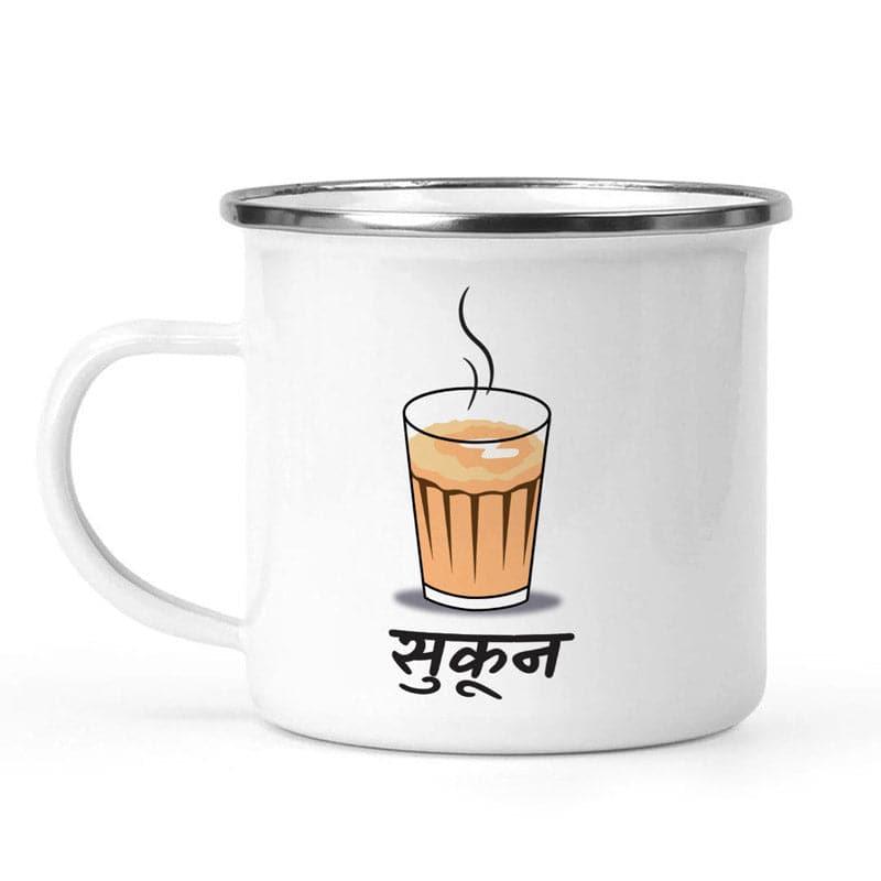 Buy Sukoon Coffee Mug - 330 ML Coffee Mug from Vaaree