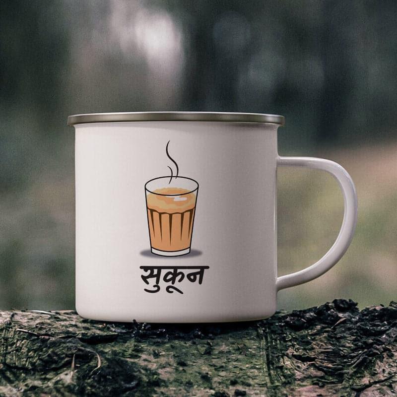 Buy Sukoon Coffee Mug - 330 ML Coffee Mug from Vaaree