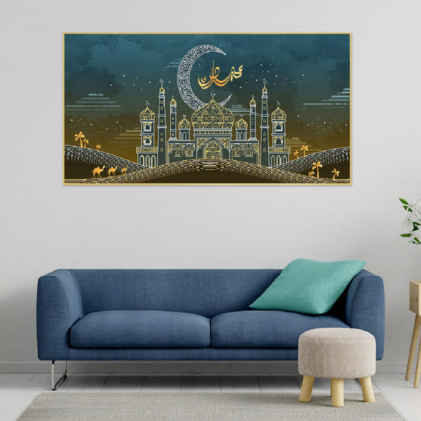 Buy Sacred Mosque Wall Painting Wall Art & Paintings from Vaaree