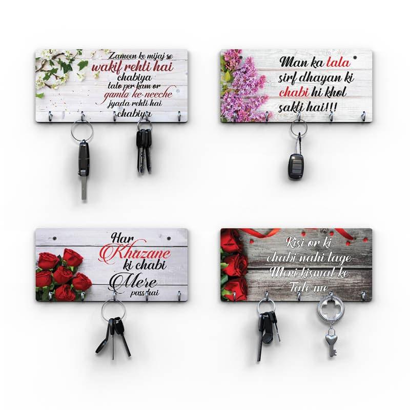 Hooks & Key Holders - Love Wave Key Holder - Set Of Four