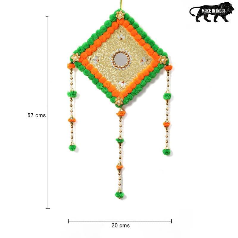 Latkans - Lozenge Festive Latkan - Orange & Green