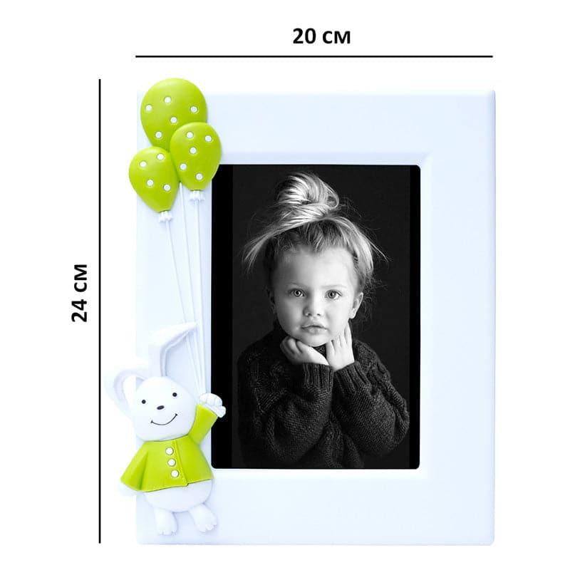 Buy Bunny Fun Photo Frame - Green Photo Frames from Vaaree