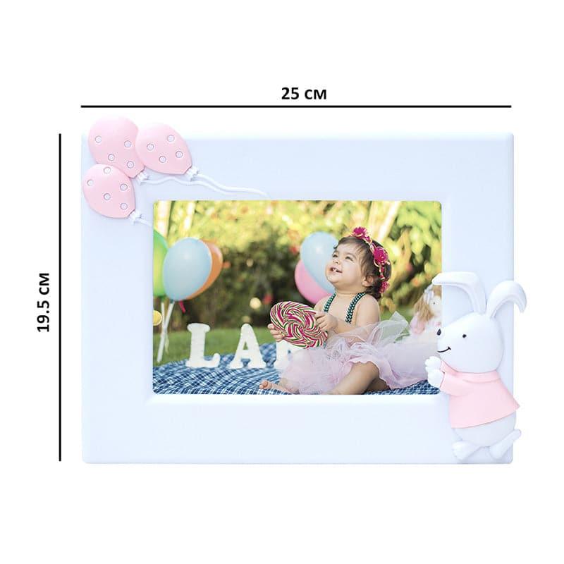 Buy Bunny Jump Photo Frame - Pink Photo Frames from Vaaree